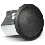 JBL Control -14C/T-B