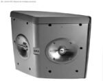 JBL CONTROL HST