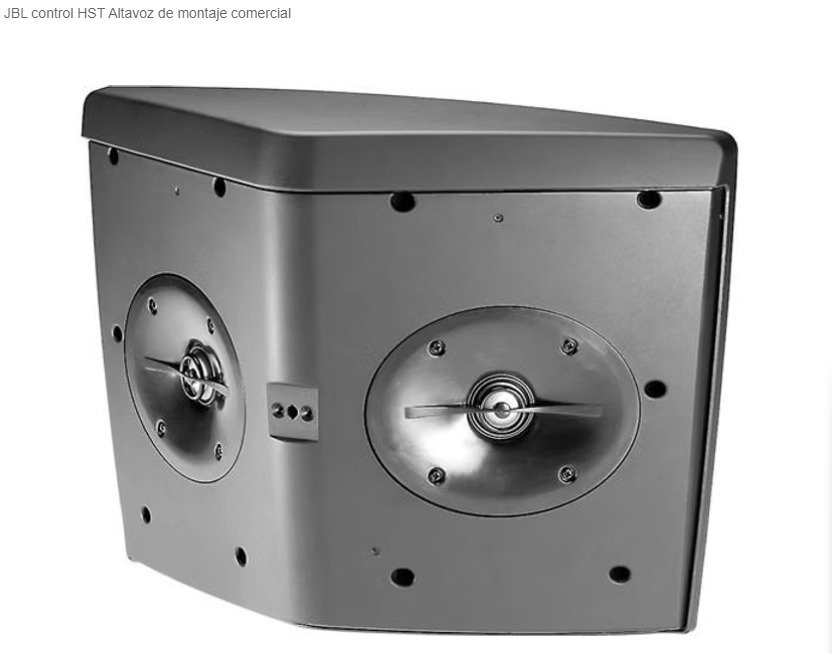 JBL CONTROL HST