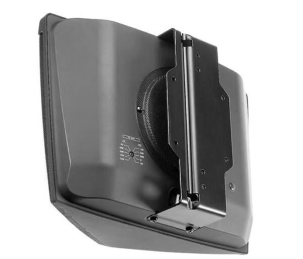JBL CONTROL HST