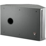 JBL CONTROL SB-2