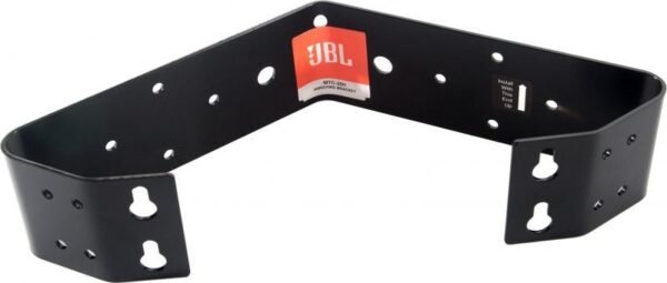 JBL MTC-28H