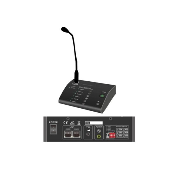 CMX PA-6000RM