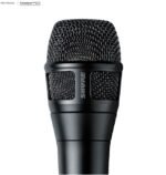SHURE NXN8/S