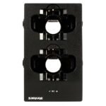 SHURE SBC200-US