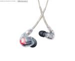 SHURE SE846G2CL