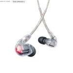 SHURE SE846G2CL