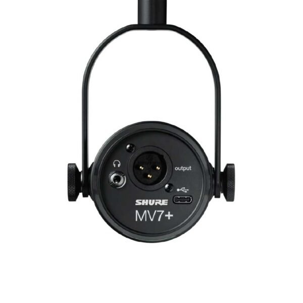 Shure MV7+-K-BNDL